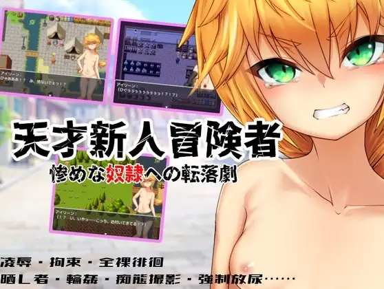 サンプル2