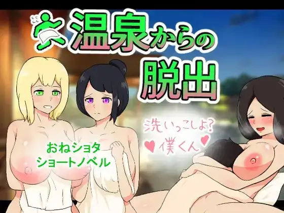 サンプル2
