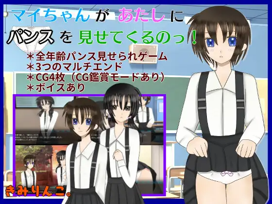 サンプル2