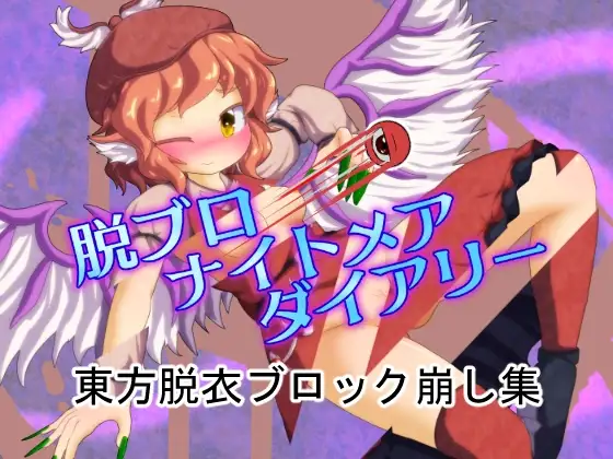 サンプル2
