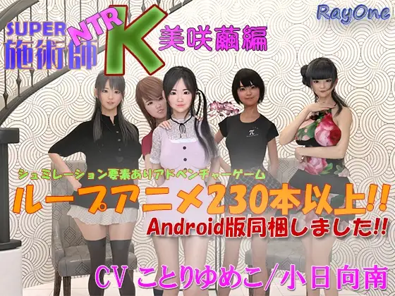 サンプル2