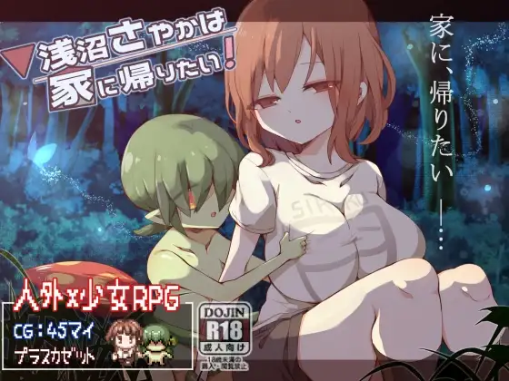 サンプル2