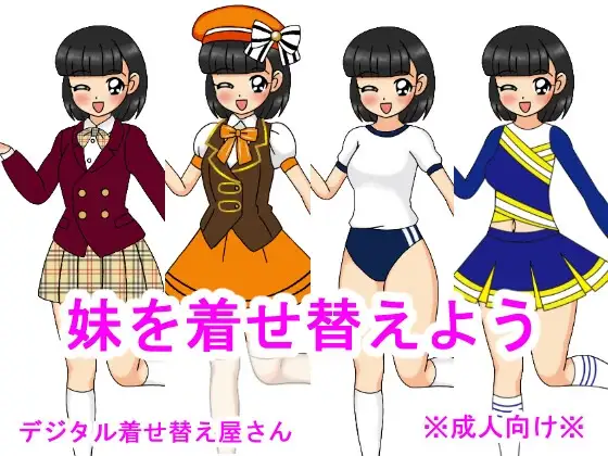 サンプル2