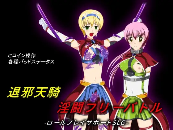 サンプル2