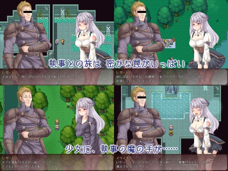 サンプル6