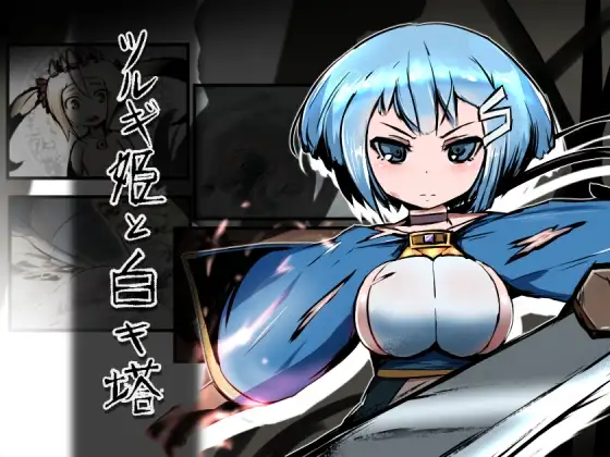 サンプル2