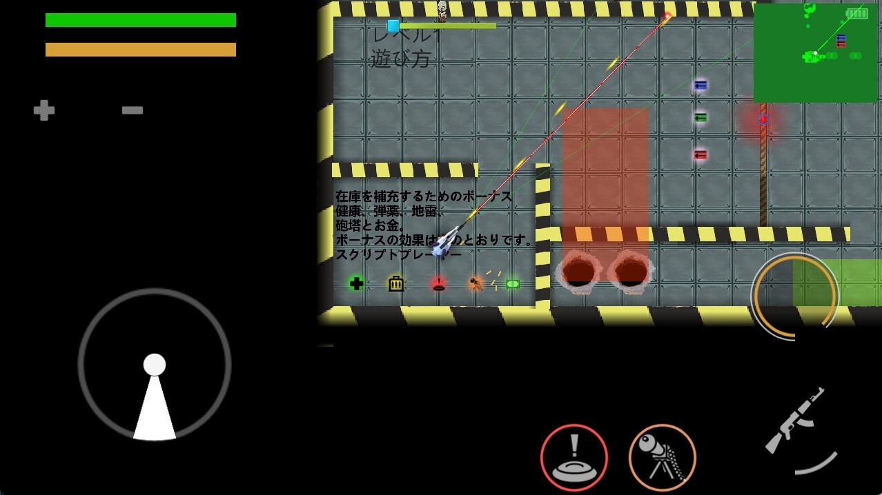 サンプル4