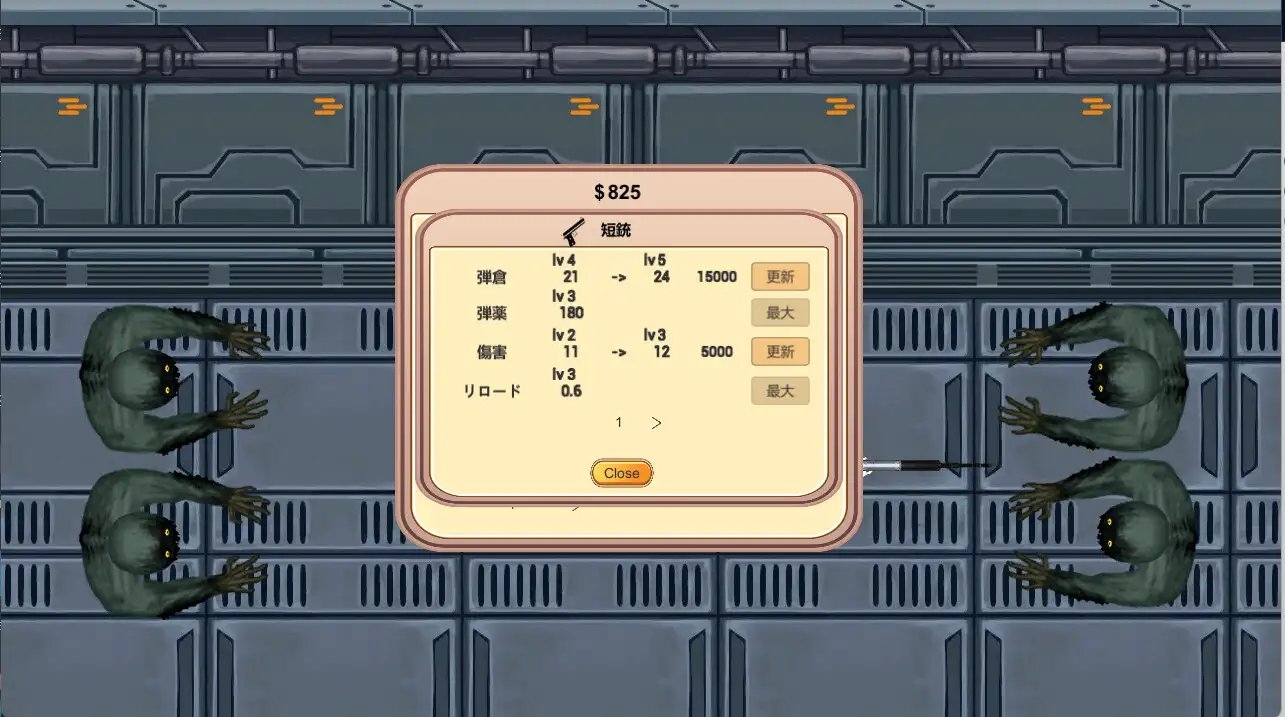 サンプル6