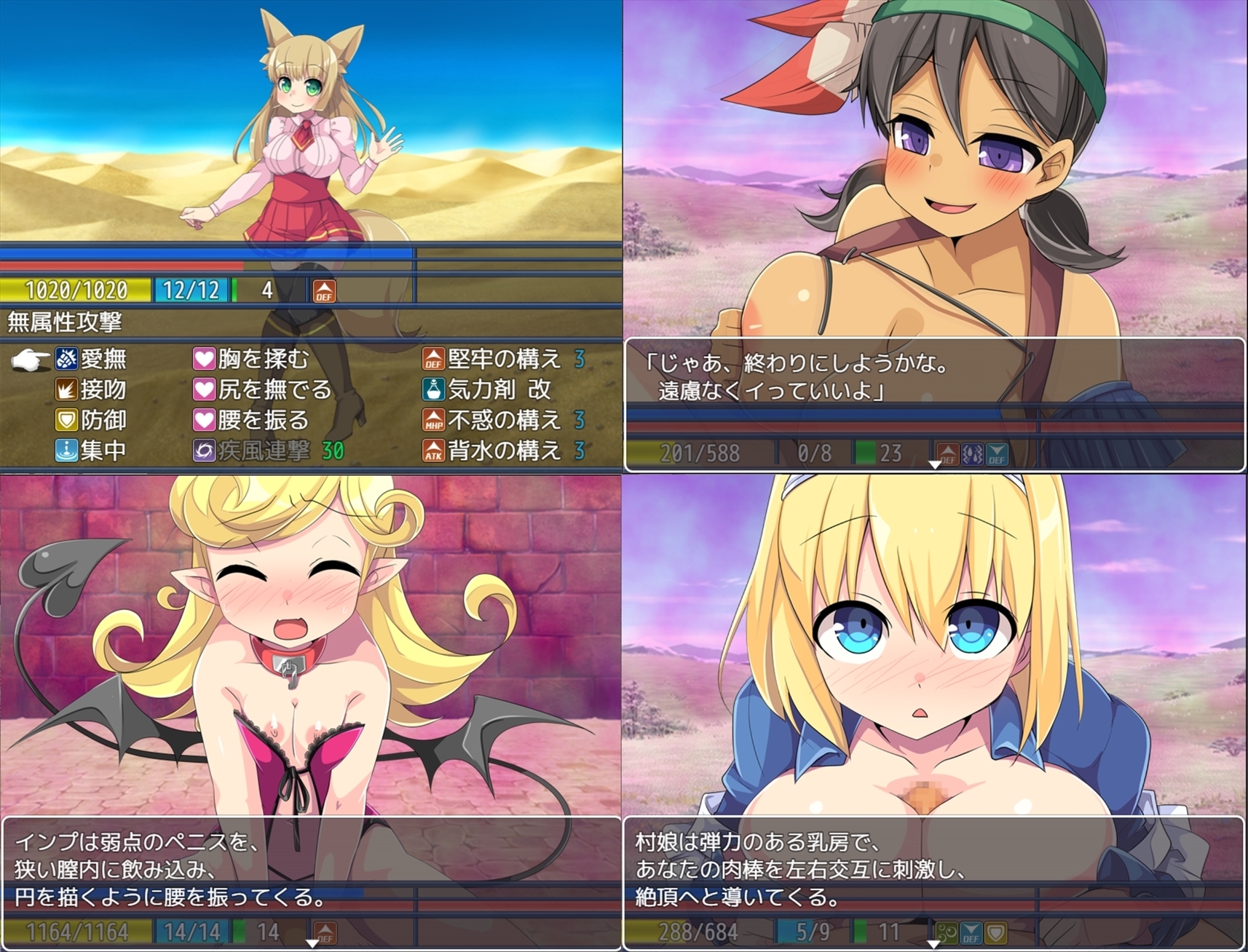 サンプル4