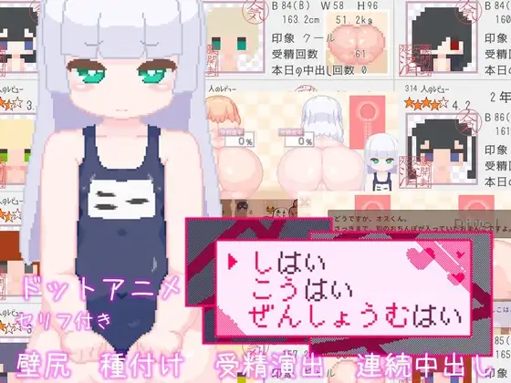 サンプル2