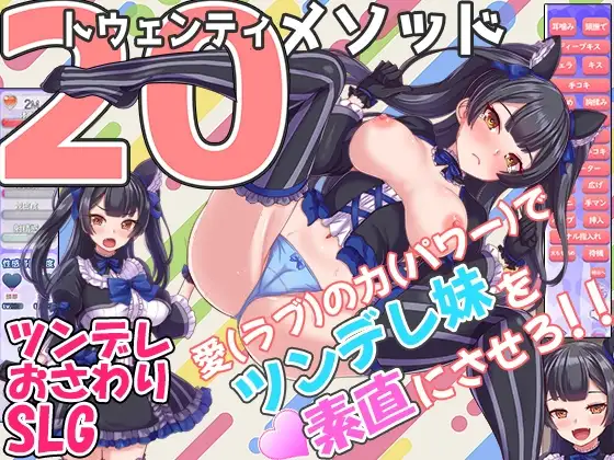 サンプル2