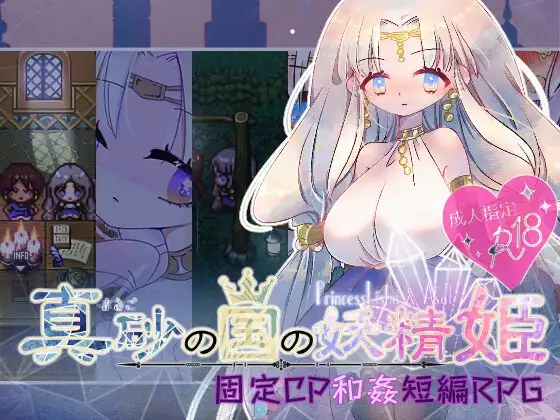 サンプル2