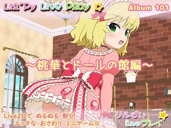 サンプル2