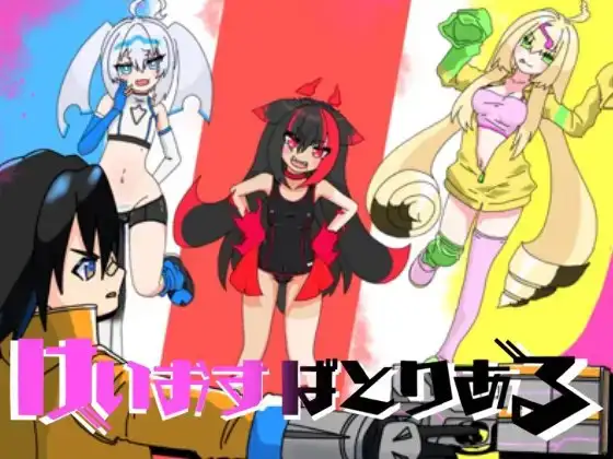 サンプル2