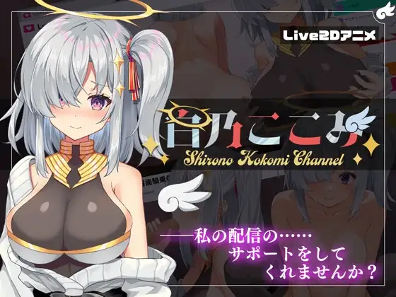 サンプル2