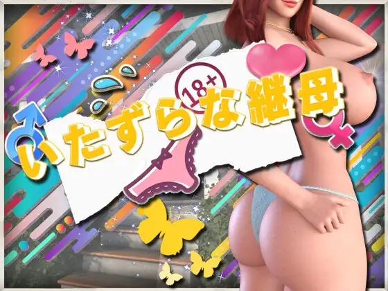 サンプル2