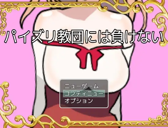 サンプル2