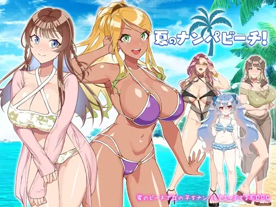 サンプル2