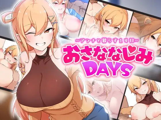サンプル2