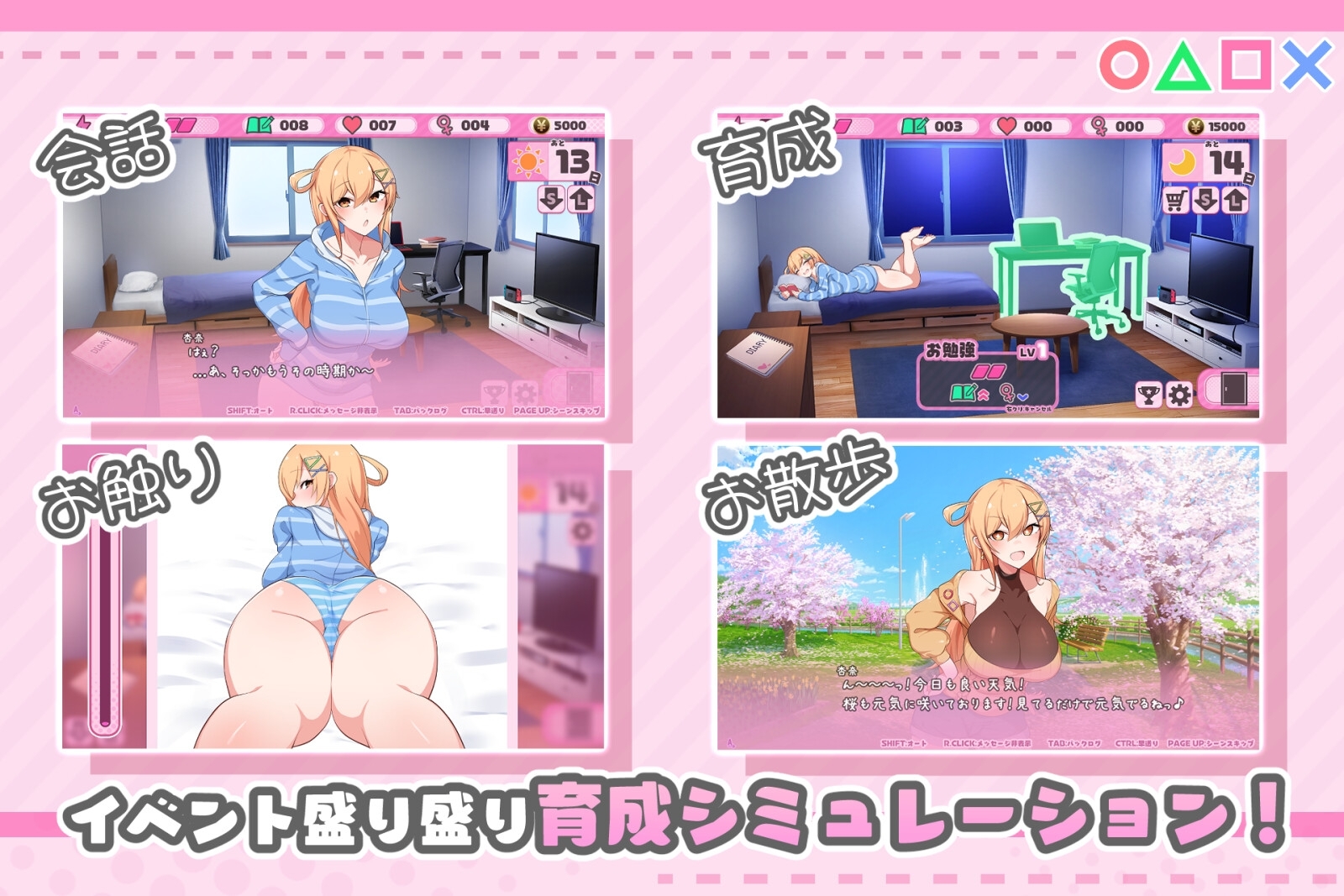サンプル4