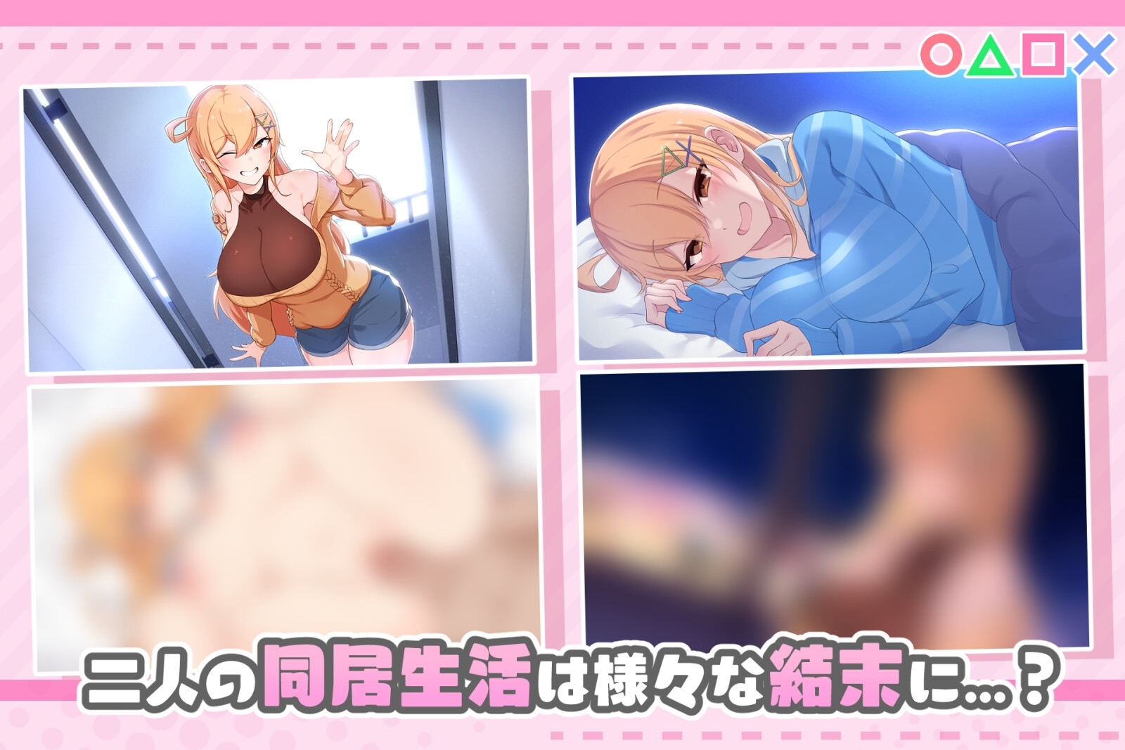 サンプル8