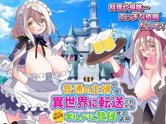 サンプル7