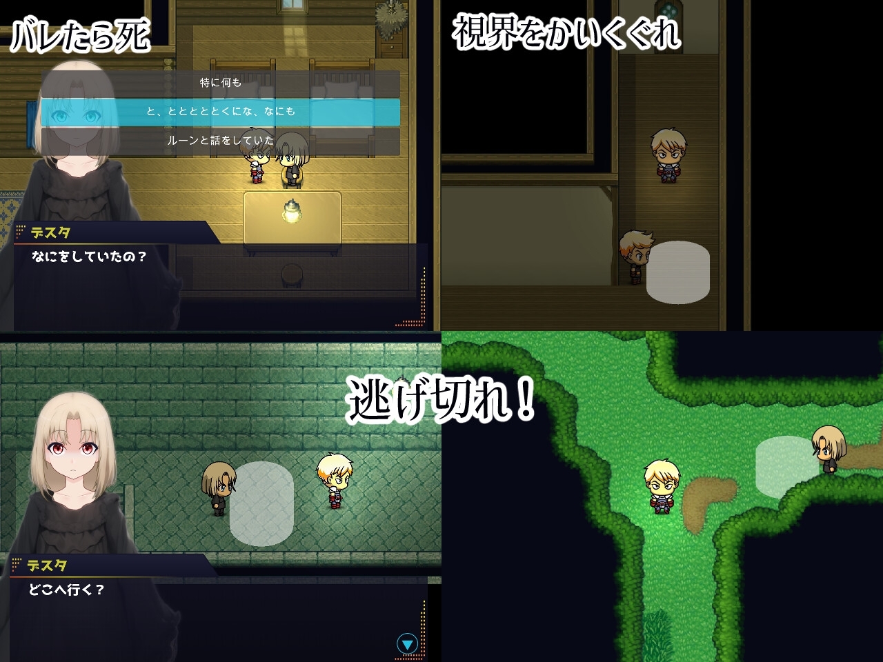 サンプル4