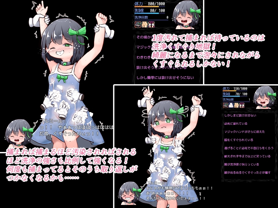 サンプル5