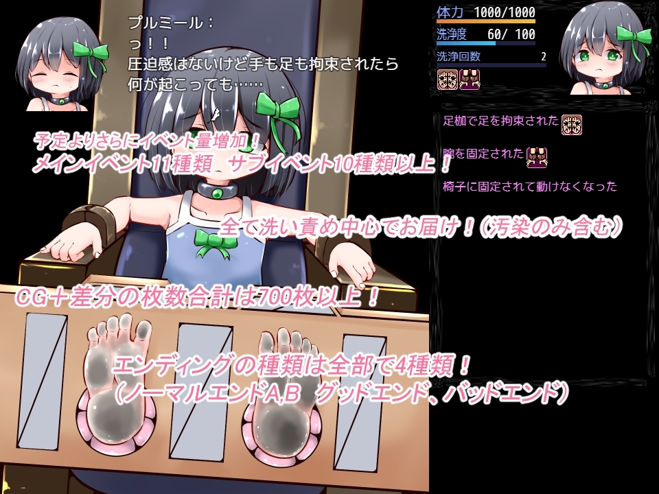 サンプル6