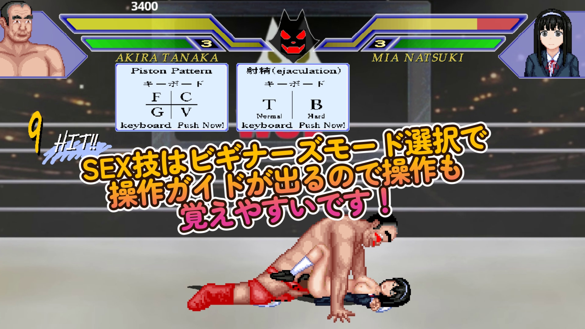 サンプル4