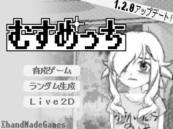 サンプル2
