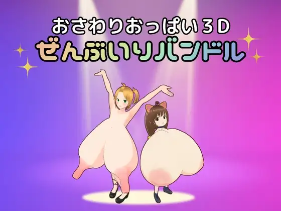 サンプル2
