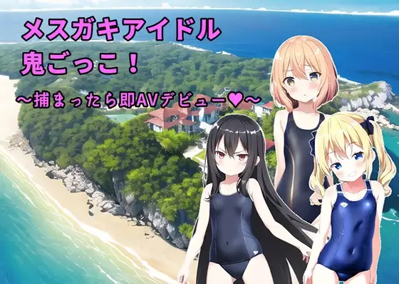 サンプル2