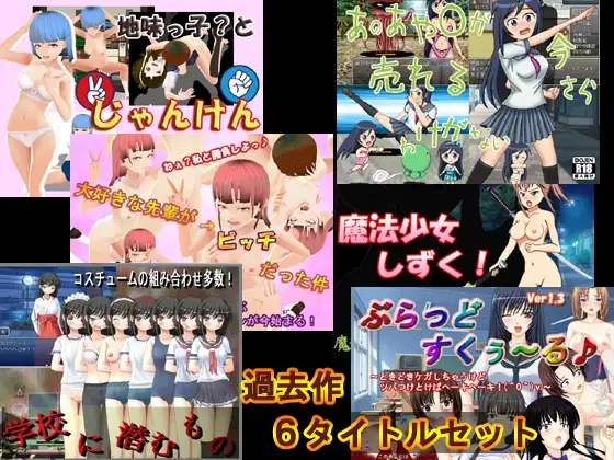 サンプル2