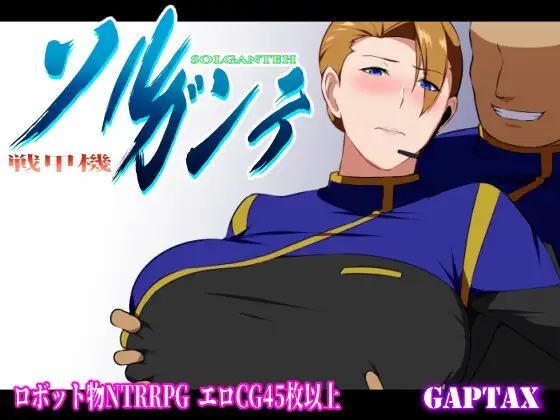 サンプル2