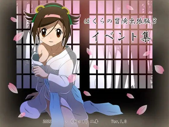 サンプル2