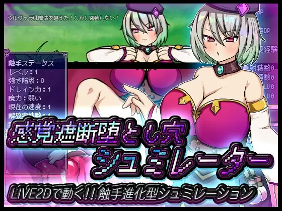 サンプル2