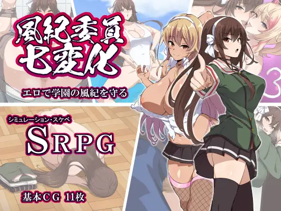 サンプル2