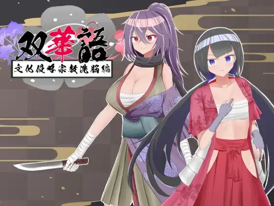 サンプル2