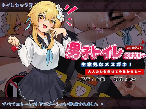 サンプル2