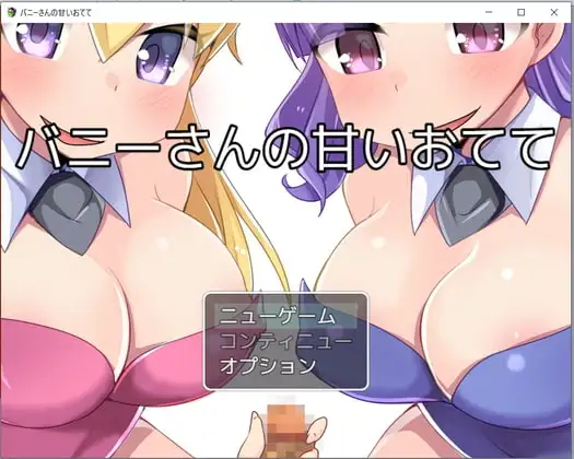 サンプル2