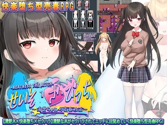 サンプル2