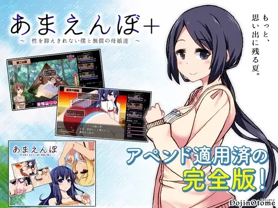 サンプル2