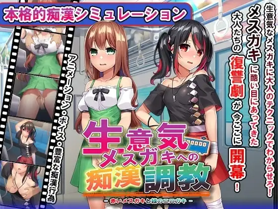 サンプル2