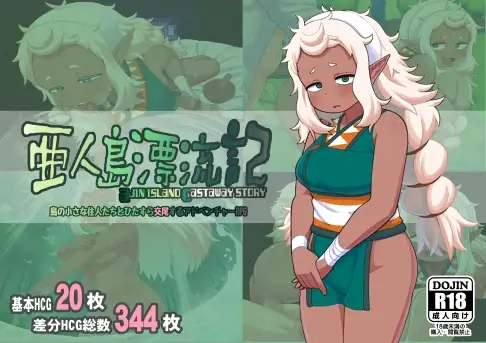 サンプル2