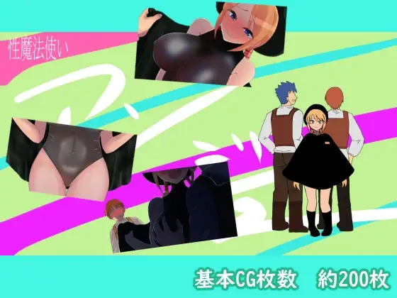 サンプル2