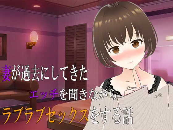 サンプル2