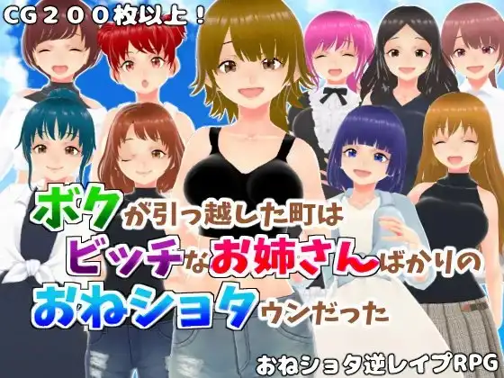 サンプル2