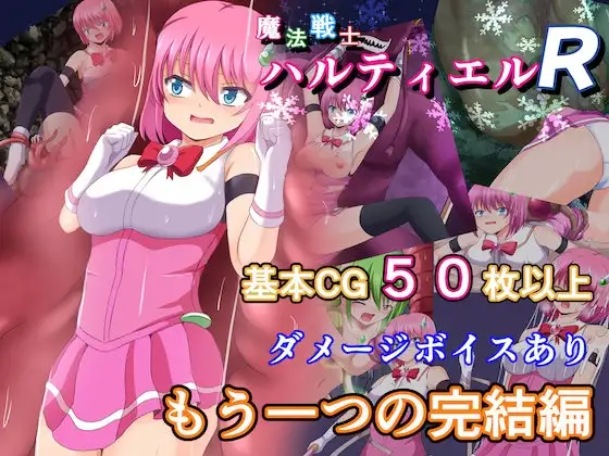 サンプル2