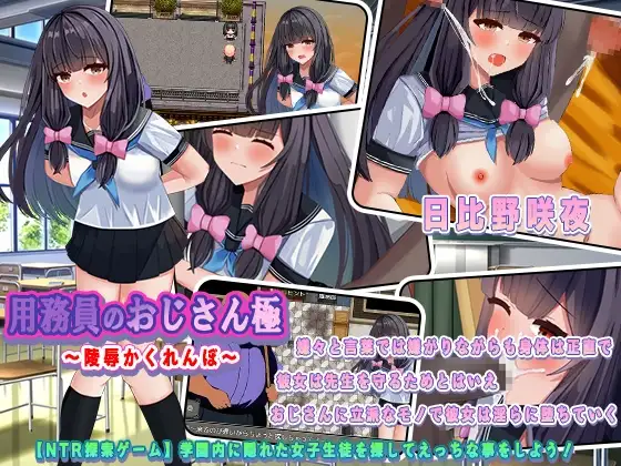 サンプル2